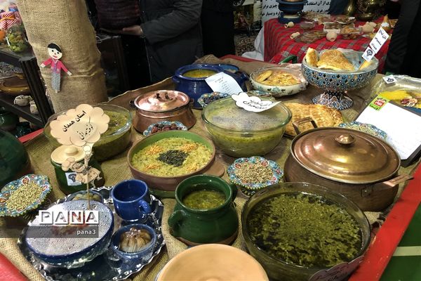 جشنواره اقوام ایرانی اسلامی