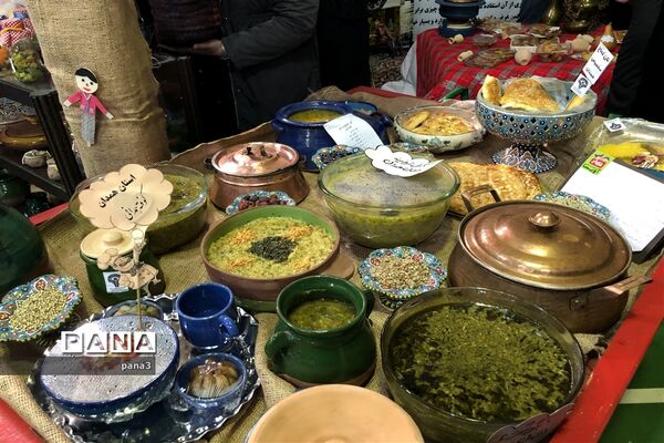 جشنواره اقوام ایرانی اسلامی