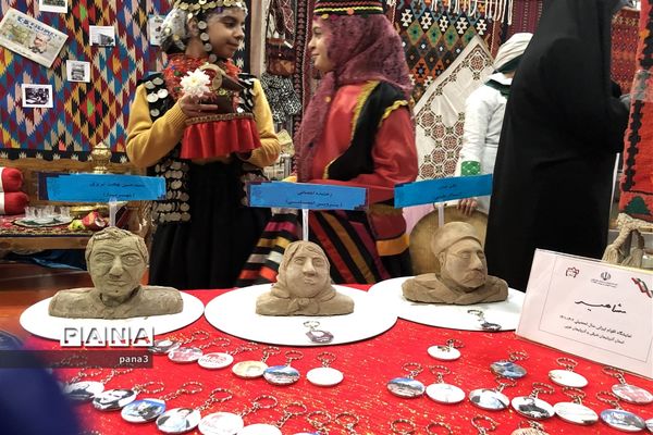 جشنواره اقوام ایرانی اسلامی