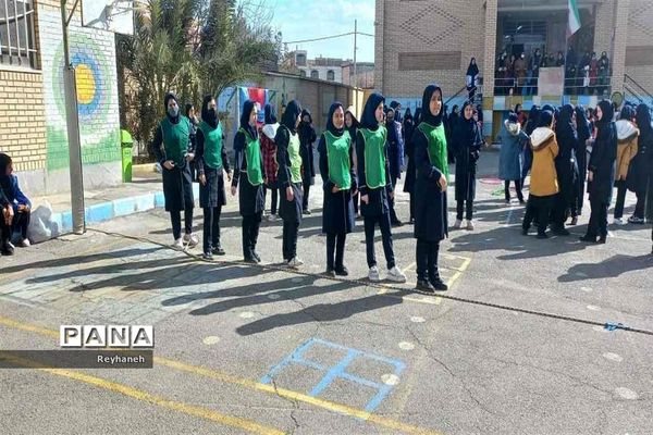 برگزاری مسابقات ورزشی به مناسبت دهه فجر آموزشگاه عدالت