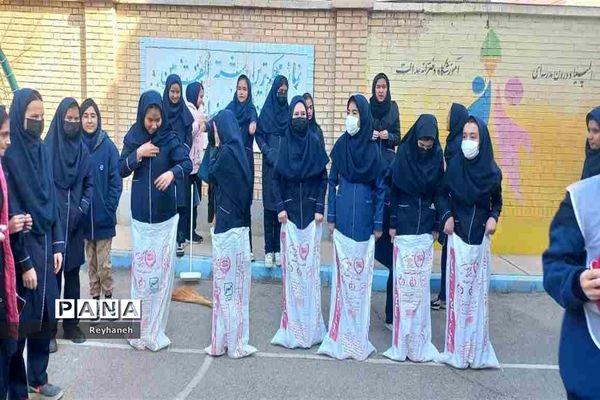 برگزاری مسابقات ورزشی به مناسبت دهه فجر آموزشگاه عدالت