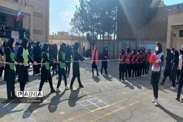 برگزاری مسابقات ورزشی به مناسبت دهه فجر آموزشگاه عدالت