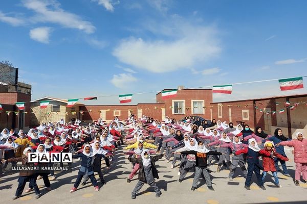 برگزاری جشن پیروزی انقلاب در دبستان بنت‌الهدی فشافویه