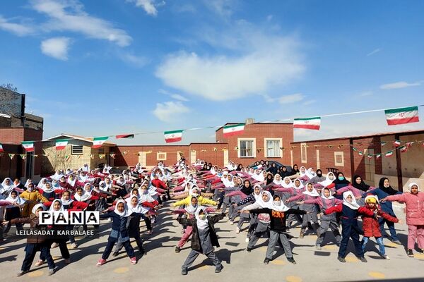 برگزاری جشن پیروزی انقلاب در دبستان بنت‌الهدی فشافویه