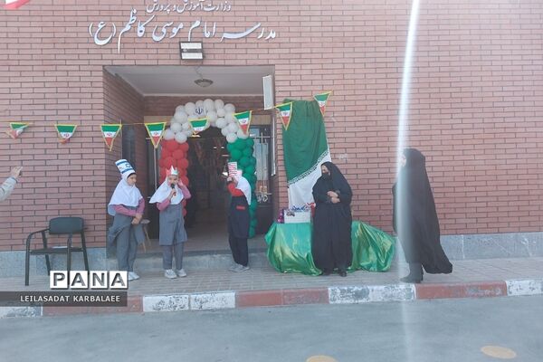 برگزاری جشن پیروزی انقلاب در دبستان بنت‌الهدی فشافویه