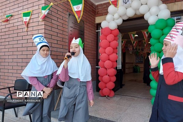 برگزاری جشن پیروزی انقلاب در دبستان بنت‌الهدی فشافویه