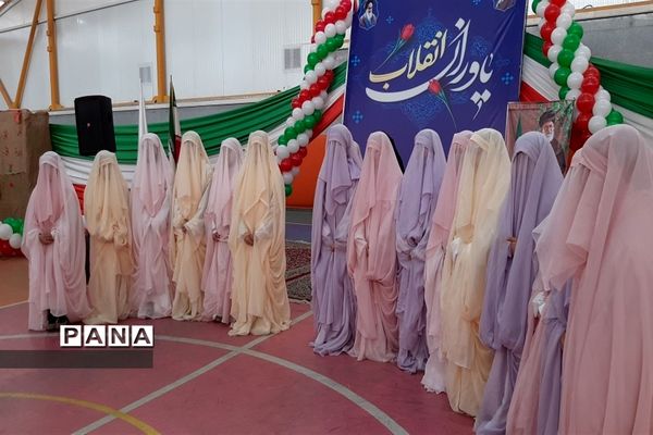 مراسم یاوران انقلاب دختران ناحیه ۷ مشهد