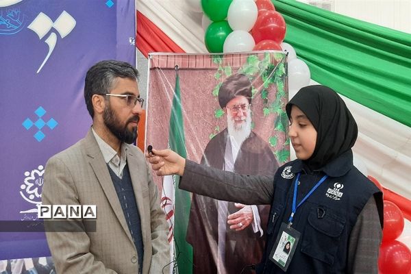 مراسم یاوران انقلاب دختران ناحیه ۷ مشهد