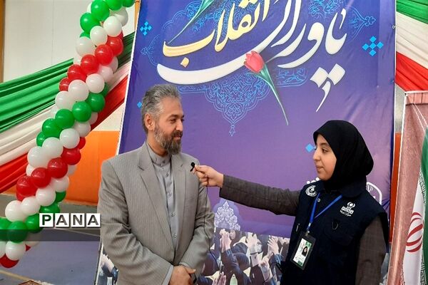 مراسم یاوران انقلاب دختران ناحیه ۷ مشهد