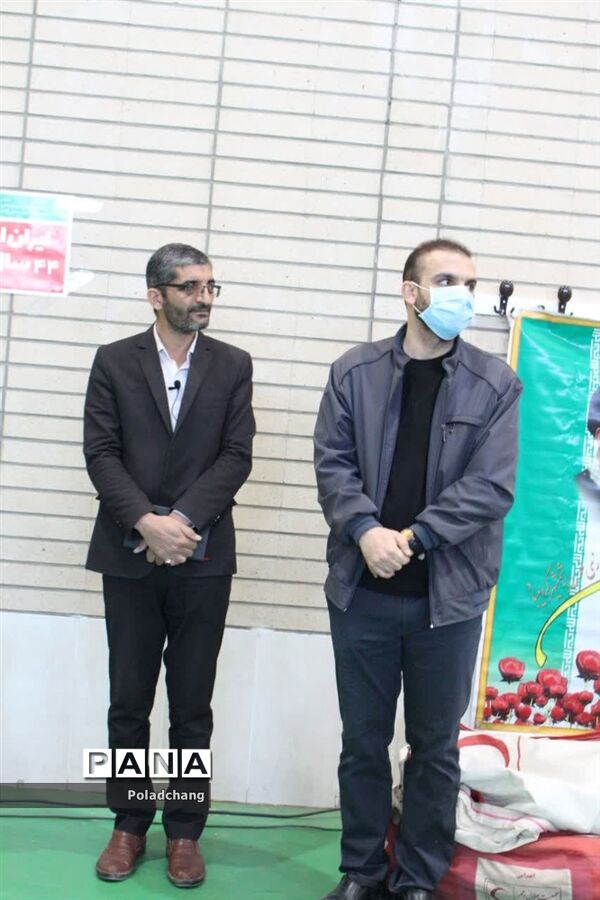 برگزاری همایش بزرگ استانی یاوران انقلاب در  اصفهان - 2