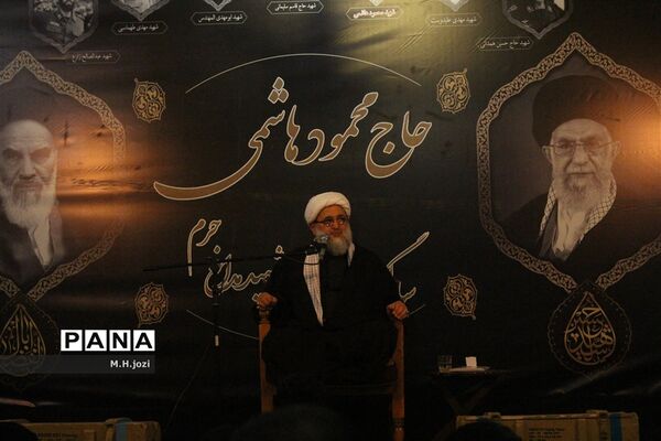 هفتمین سالگرد شهید حاج محمود هاشمی