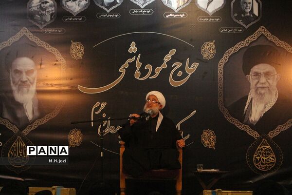 هفتمین سالگرد شهید حاج محمود هاشمی