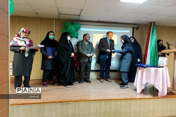 جشن چهل و چهارمین سالگرد پیروزی انقلاب در دبیرستان فرهنگ دختران منطقه ۱۳