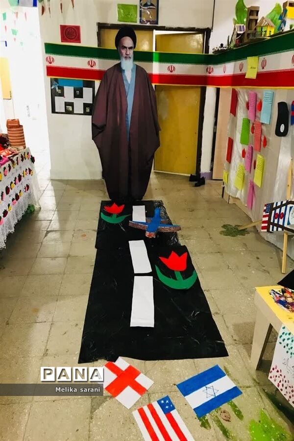 جشن انقلاب