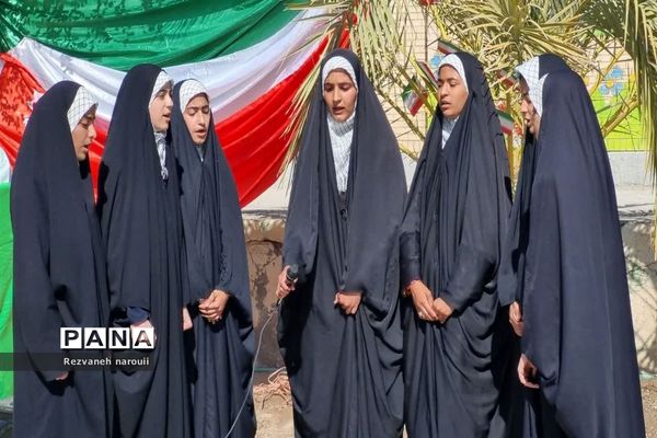 گرامیداشت ایامالله دهه فجر در بزمان