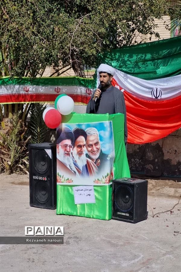 گرامیداشت ایامالله دهه فجر در بزمان