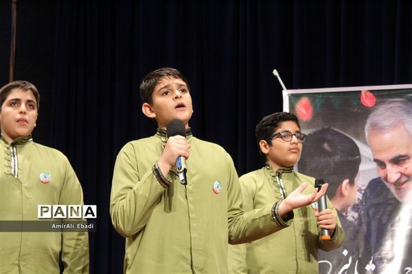 همایش فرهنگیان شهرستان ساری