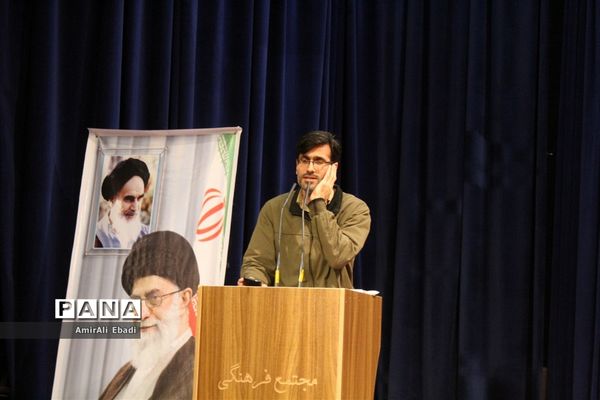 همایش فرهنگیان شهرستان ساری