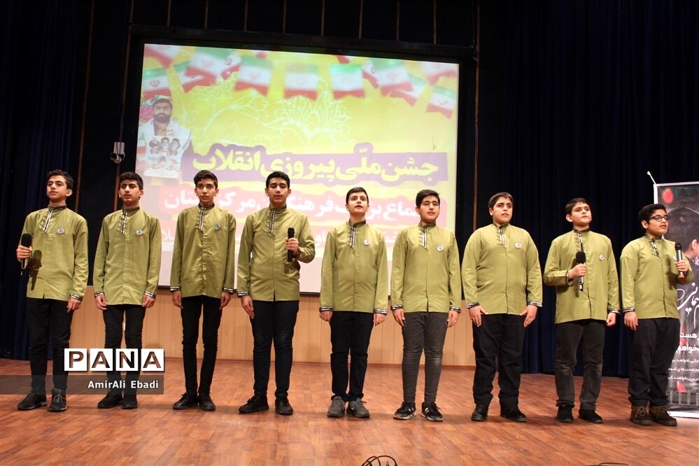 همایش فرهنگیان شهرستان ساری