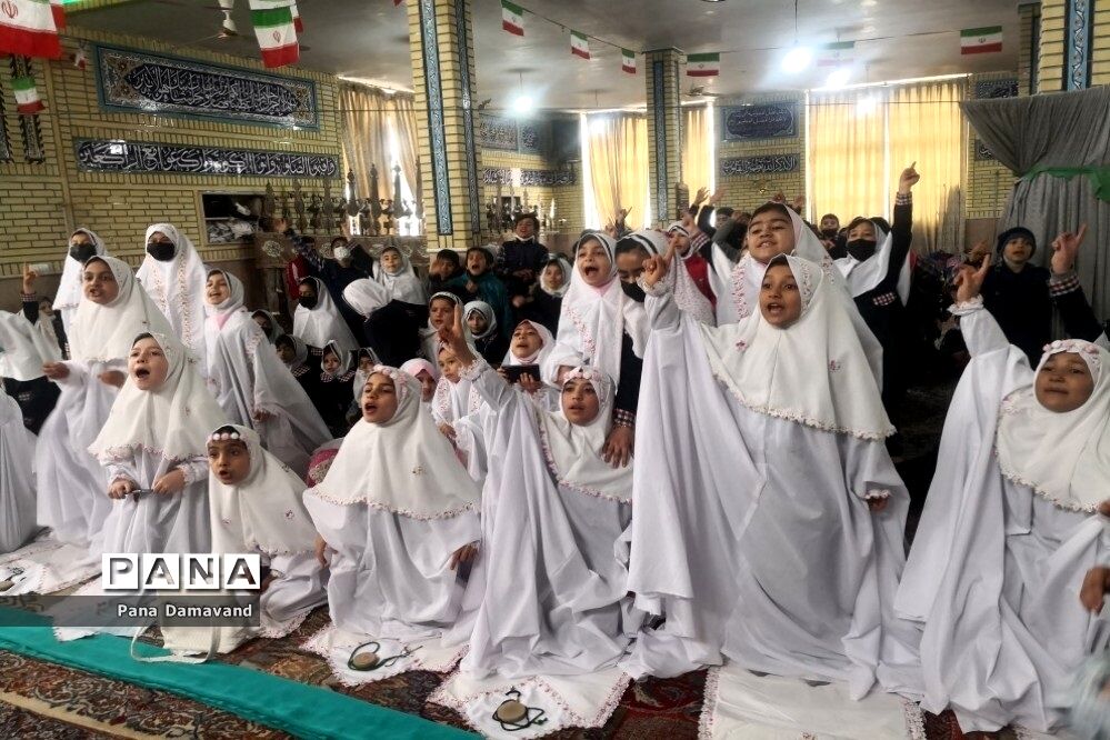 جشن عبادت دانش‌آموزان دختر روستای کالدشت دماوند