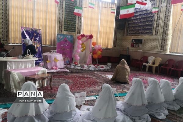 جشن عبادت دانش‌آموزان دختر روستای کالدشت دماوند