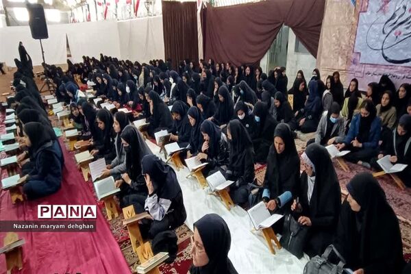 محفل انس با قرآن کریم در خاتم