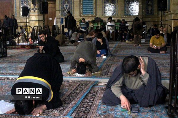 مراسم مذهبی اعتکاف در قم