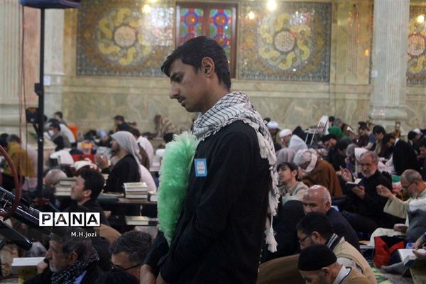 مراسم مذهبی اعتکاف در قم