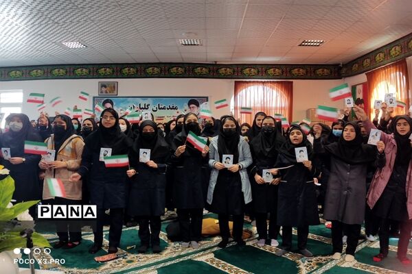 جشن انقلاب در مدارس شهرستان کاشمر