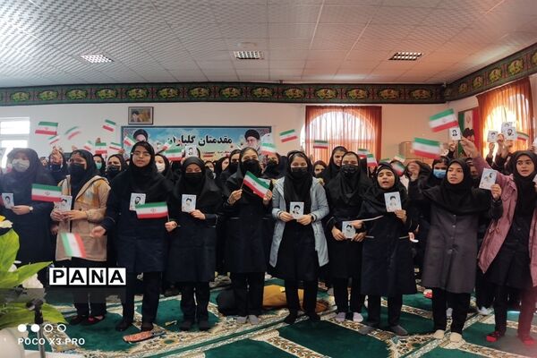 جشن انقلاب در مدارس شهرستان کاشمر
