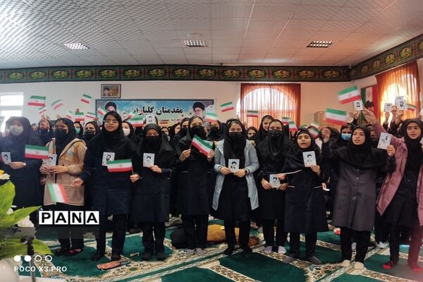 جشن انقلاب در مدارس شهرستان کاشمر