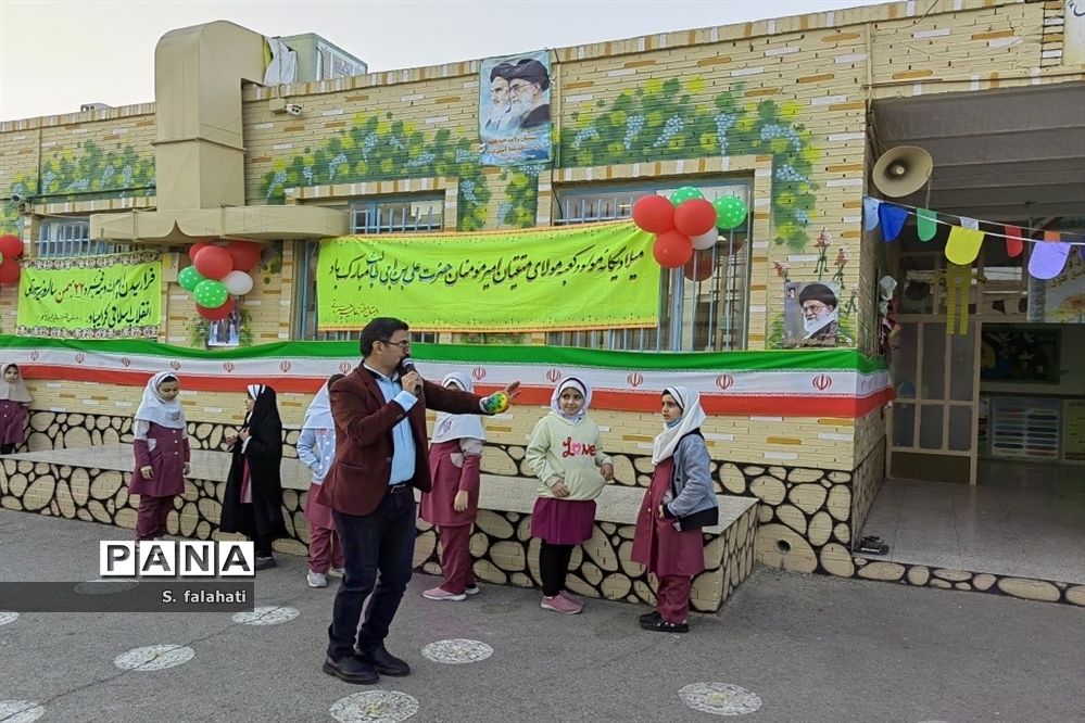 اردوی نیم روزی پدر و دختری