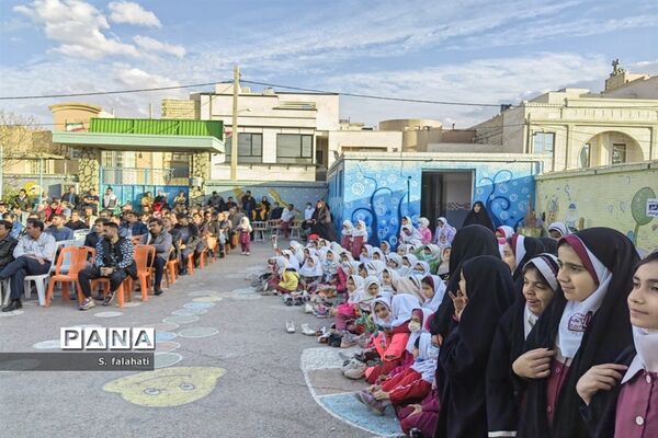 اردوی نیم روزی پدر و دختری