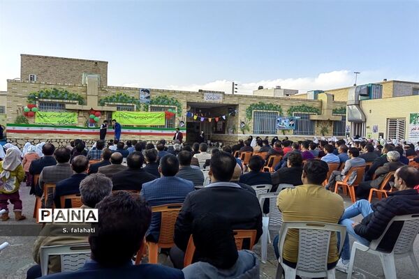 اردوی نیم روزی پدر و دختری