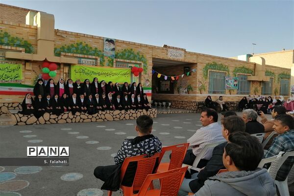 اردوی نیم روزی پدر و دختری