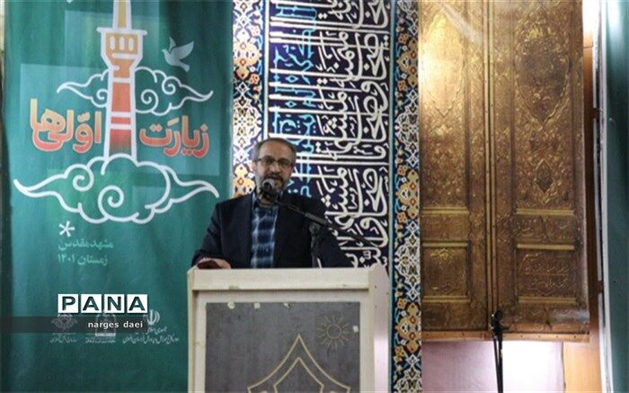 خدمت به زیارت اولی‌ها کمتر از خادمی آقا علی ابن موسی الرضا نیست
