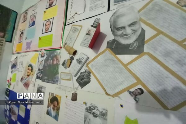 نمایشگاه مدرسه انقلاب در مدرسه آیت‌الله گلپایگانی اسلامشهر