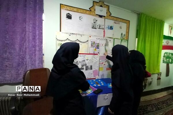 نمایشگاه مدرسه انقلاب در مدرسه آیت‌الله گلپایگانی اسلامشهر
