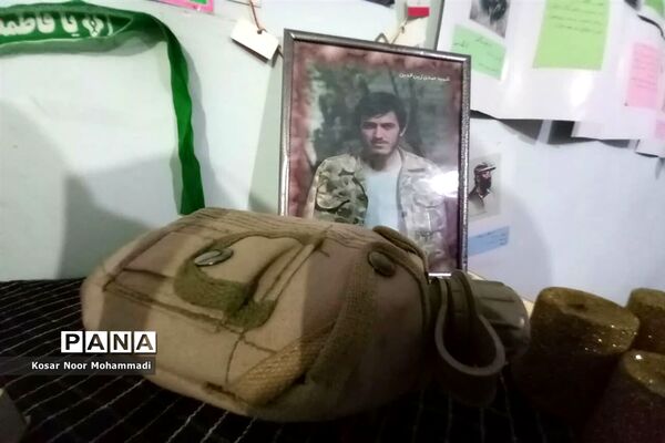 نمایشگاه مدرسه انقلاب در مدرسه آیت‌الله گلپایگانی اسلامشهر