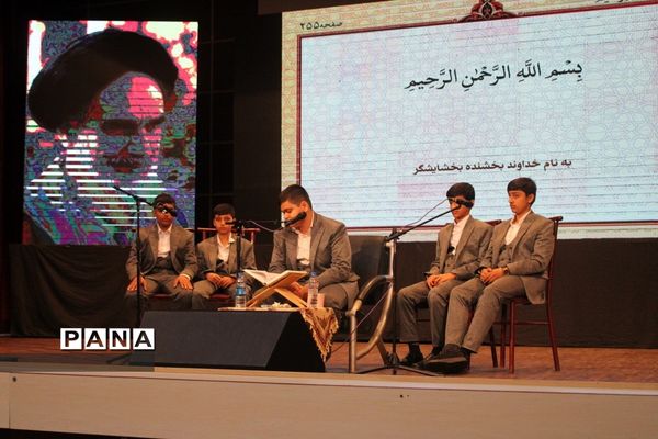 همایش دختران فاطمی رهروان زینبی در بوشهر