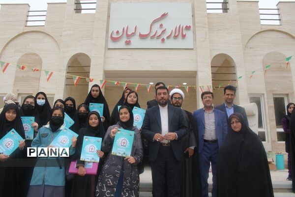 همایش دختران فاطمی رهروان زینبی در بوشهر