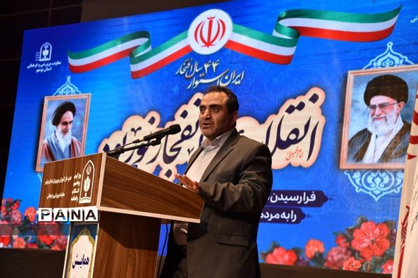 همایش دختران فاطمی رهروان زینبی در بوشهر