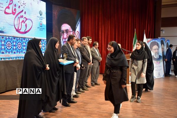 همایش دختران فاطمی رهروان زینبی در بوشهر
