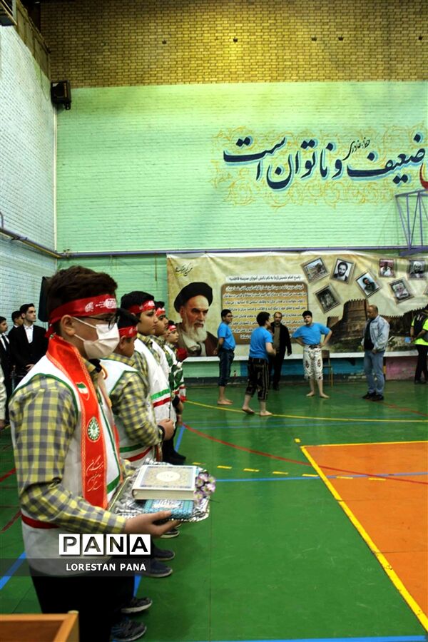 مانور بزرگ یاوران انقلاب در خرم آباد