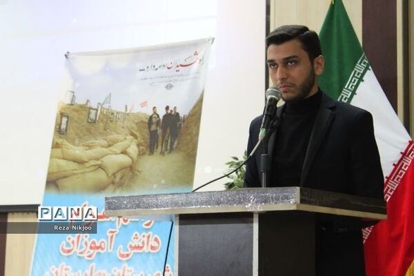 دانش‌آموزان بهارستانی راهی کربلای ایران شدند