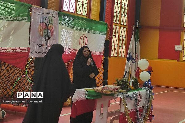برگزاری المپیاد ورزشی به مناسبت دهه فجر