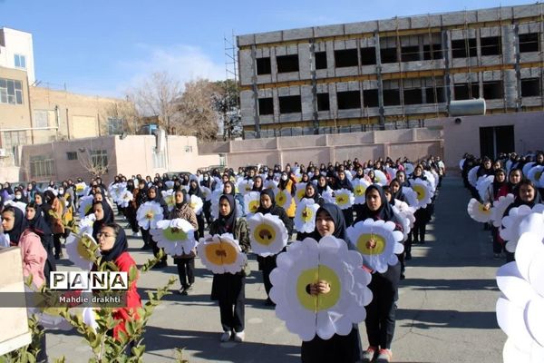 مراسم باشکوه یاوران انقلاب در بهارستان یک
