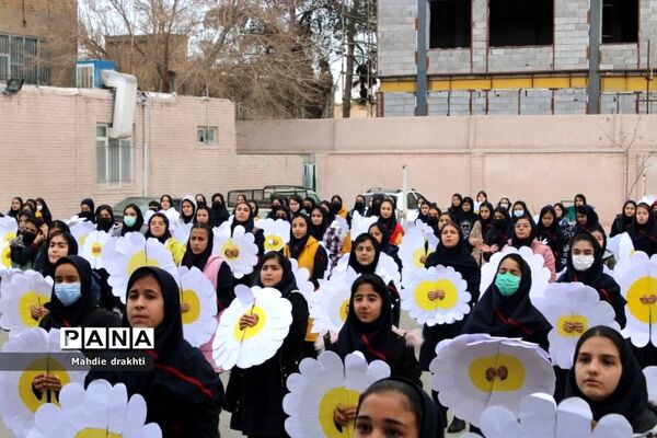 مراسم باشکوه یاوران انقلاب در بهارستان یک