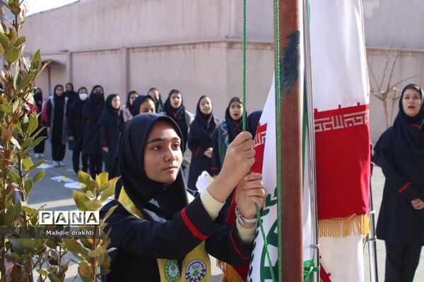 مراسم باشکوه یاوران انقلاب در بهارستان یک