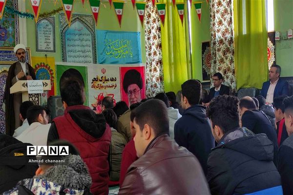 جشن پیروزی انقلاب اسلامی در مدارس کارون